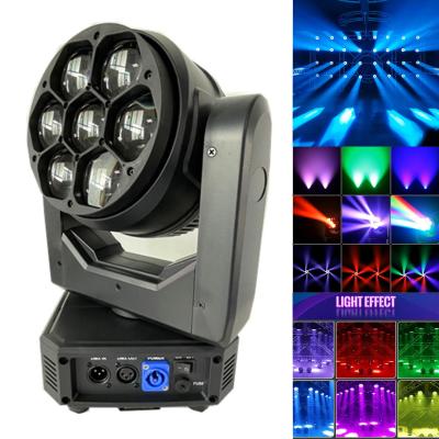 中国 高品質 LED ミニ DMX512 ビーエステージ 7*40 ディスコパーティのための移動ヘッドライト 販売のため