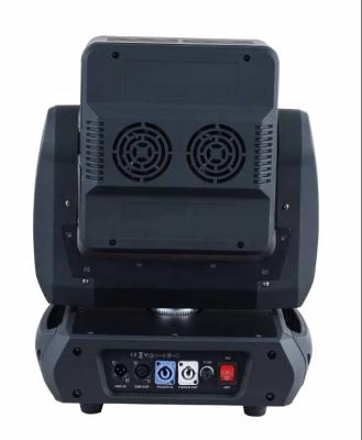 China 5*5 Matrix 25PCS 12W RGBW LED Moving Head Stage Light Para DJ, luces de cabeza móviles para escenarios profesionales en venta