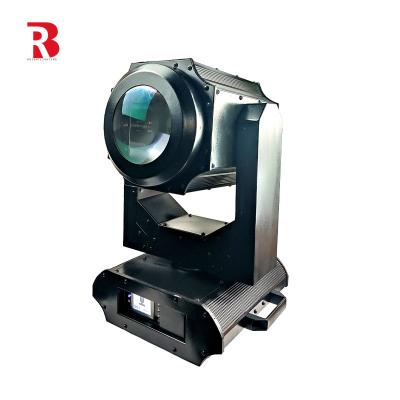 China 380W Outdoor Waterproof IP65  Beam Spot Light For Watt Dj Club Stage Equipment for sale