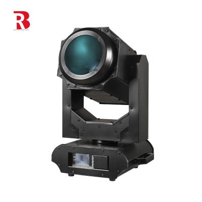 China Sky Light IP65 Outdoor Concert Waterproof Beam Moving Head Light for sale