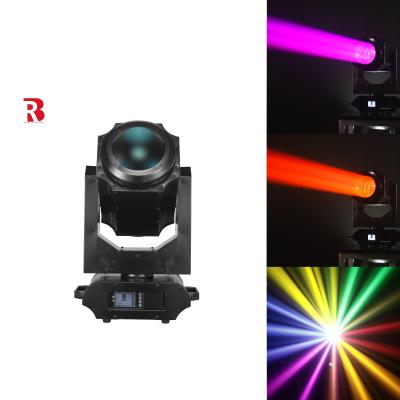 China 8+16 Prism Mini 295W Moving Head Beam Light  For Professional Stage for sale