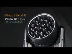 19*40w Aluminum Alloy Beeye with led ring Beam Stage Lights linear lighting For DJ Night Club