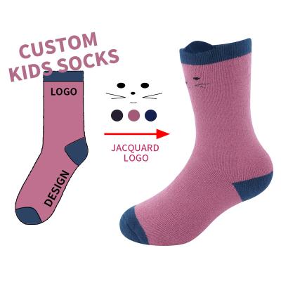 China QUICK DRY high quality hot fashion custom made organic cotton baby socks cute socks with logo for sale