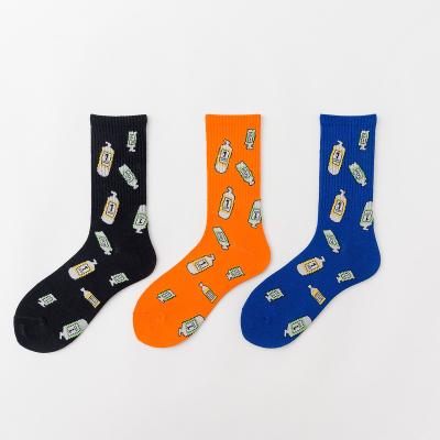 China Latest Designs Wholesale Fashion Style QUICK DRY Custom Beautiful Women's Logo Socks for sale