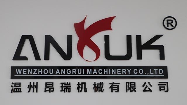 Verified China supplier - Wenzhou Ang Rui Machinery Co., Ltd.