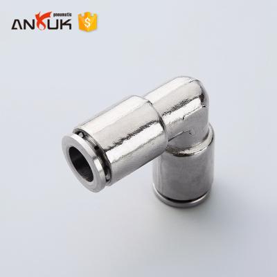 China Factory Fitting Custom Parts Copper Metal Fittings Pneumatic Elbow Type 150 PSI for sale