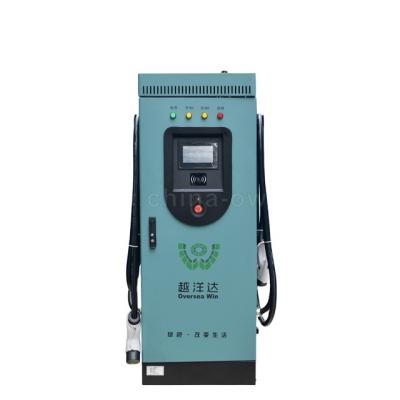 China Electric Car DC 30kw Charging Pile For EV Charging Station for sale