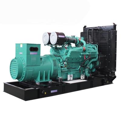 China Small Size 50kw Genset Water Cooled 50KW Diesel Generator Open Or Silent Electric Diesel Generator With DCEC 4BTA3.9-G2 44L Engine for sale