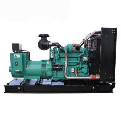 China Factory price power 200kw 250kva cheap head rainproof soundproof type electric dynamo generator 44L for sale