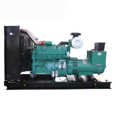 China Cheap price 5-3000KVA diesel power generator manufacturer China GF300C for sale