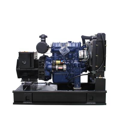 China cheap price 25kw same diesel generator set with good quality brushless alternator GF25YD for sale