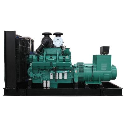 China US Brand Engine Global Warranty Diesel Generator 800kva Price GF640C for sale