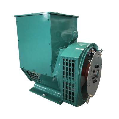 China NENJO 30kw Brusless Marine Alternator Generator Manufacture Price HJM- 30 for sale