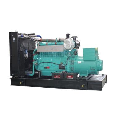 China 1200kw Yuchai Engine Manufacture Price Diesel Generator Set GF1200YC for sale