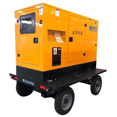 China China factory low price mobile 100kw diesel generator GF100SC trailer for sale