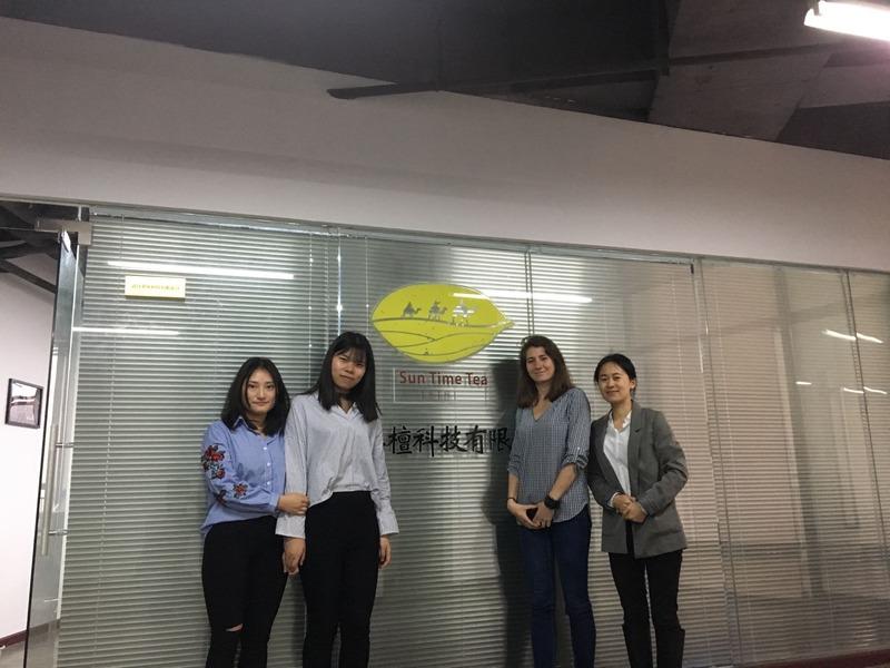 Verified China supplier - Wuhan Sun Time Tea Tech Co., Ltd.