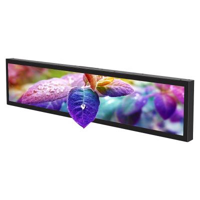 China Indoor Bar Landline LCD Digital Advertising Screen Stretched LCD Display LCD Stretched Digital Signage for sale