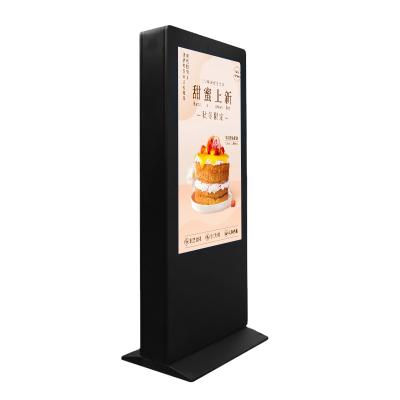 China New design waterproof 55 inch outdoor floor stand digital signage advertising lcd display kiosk totem for sale