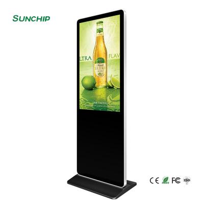 China 55 Inch Indoor Vertical Touch Kiosk Totem LCD Digital Signage Display for sale