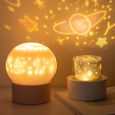 China Imagination Style 3D Projection Lamp Night Music Speaker XD1 Laser Projector Rotating Dreamy Built-in Lamp 4K for sale