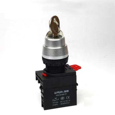 China Control New Model Industrial Emergency Push Button With Key for sale