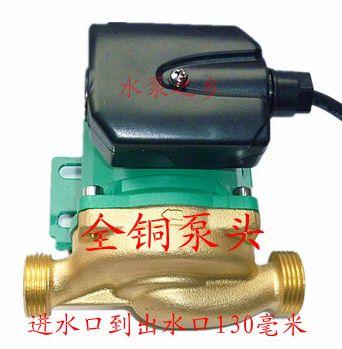 China hot water circulation pump copper body supply for sale