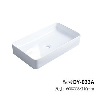 China Modern Hot Sale Bathroom Sinks Ceramic Vanity Basin Bathroom Sink Manufacturers Sale for sale