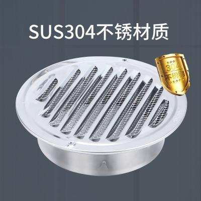 China Modern Waterproof Wall Vent Grille Cover Stainless Steel For Ventilation System for sale