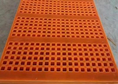 China Drum Scrubber Mill Polyurethane Rubber Trommel Screen Panels PU Urethane Trommel Screens for sale