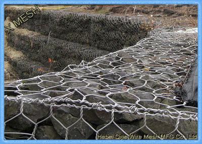 China ASTM A 975 Kenya 2x1x1m Gabion Baskets , 2x1x0.5m Gabion Basket for sale