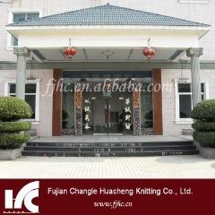 Verified China supplier - FUZHOU CHANGLE HUACHENG KNITTING CO.,LTD