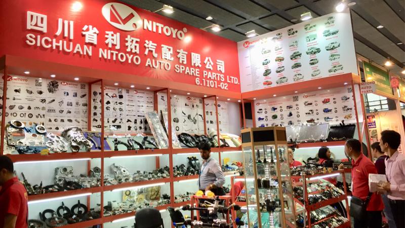 Verified China supplier - Sichuan Nitoyo Auto Spare Parts Ltd.