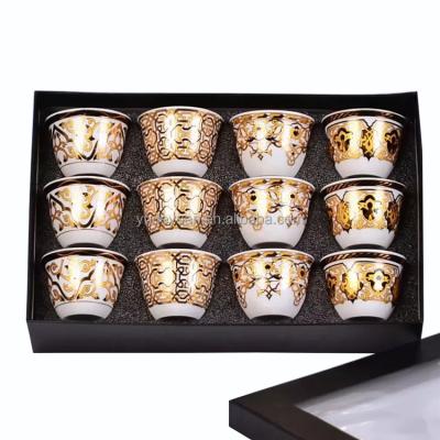 China 60cc 80cc 90cc 120cc Viable Porcelain Coffee Mug Pattern Decal Arabic Cawa Mug Set for sale