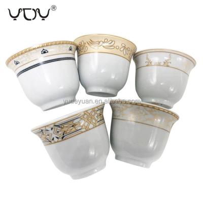 China Viable Wholesale Price Porcelain Gold Ceramic Decal Design Arabic Coffee Mugs Cawa Cawa for sale