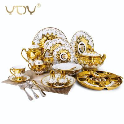 China Chaozhou Viable Porcelain Factory Custom Logo Electroplated Design Elegance Fine Bone China Dinner Set for sale