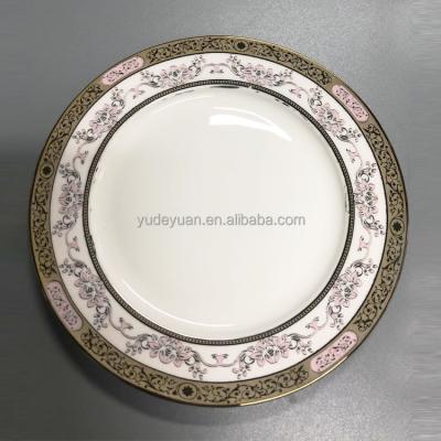 China Viable Plated Design 7.5 Inch Bone China Round Design Royal 10.5 Porcelain Ceramic Dinner Plate for sale