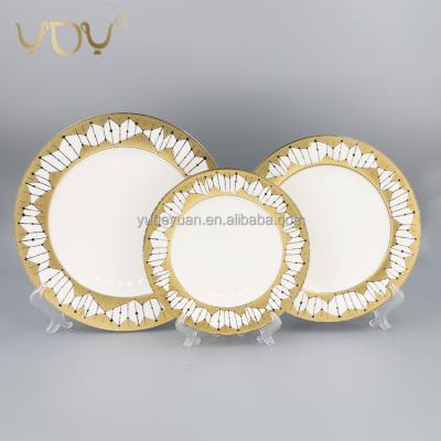 China Wholesale Dinner Set Flat Design Dinnerware Sustainable Ceramic Plated Porcelain 10.5