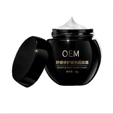 China Anti-aging OEM soothing and repairing Bose face cream reduces fine lines tightens skin mildly moisturizes barrier and repairs facial care for sale