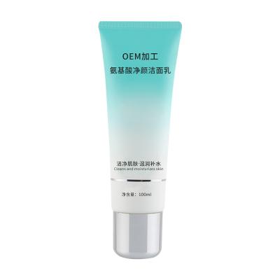 China Gentle cleaning OEM Amino Acid Facial Cleanser Gentle, Moisturizing, Cleaning, and Relaxing Facial Care for sale