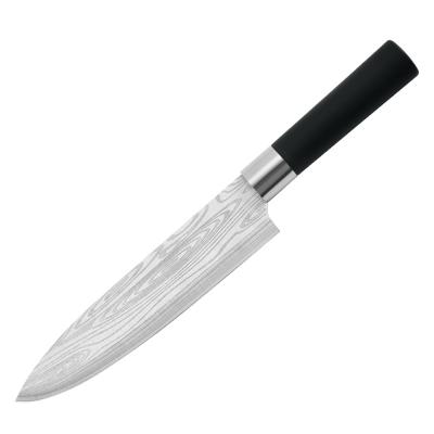 China Sustainable High Quality Ultra Sharp Stainless Steel Kitchen Knife Chef Knife for sale