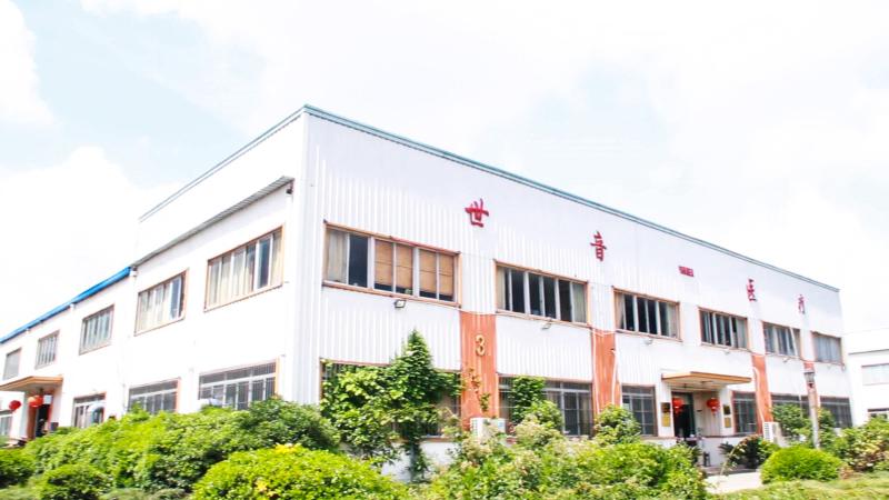 Verified China supplier - Shanghai Shiyin Photoelectric Instrument Co., Ltd.