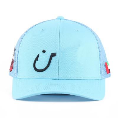 China JOINT Embroidery 3D Trucker Hat Custom Embroidery Trucker Hat Foam Caterpillar Hat for sale