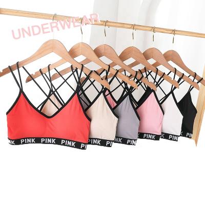 China New One-Piece Seamless Underwear Comfortable Yoga Sofe No Rims Sports Seamless Bra Girl Beauty Back Bra for sale