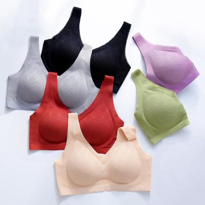 China New Style One-Piece Ladies Sexy Underwear For Women Comfort Wireless Bra Seamless Pad Breathable Latex Quick Connected Bra for sale