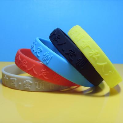 China CLASSIC Embossed Silicone Wristbands, Pop Silicone Wrist Bands, Custom Silicone Wristbands for sale