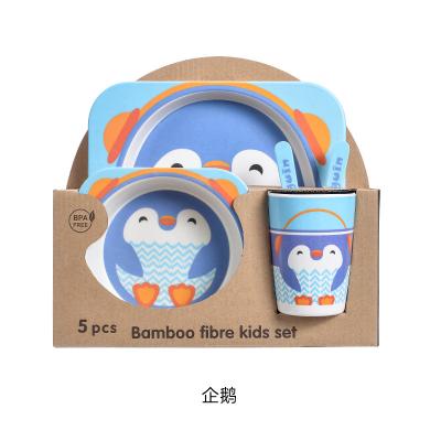 China Wholesale Modern Bamboo Fiber Kids Tableware Fiber Cartoon Tableware For Kids for sale