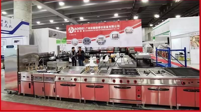 Verifizierter China-Lieferant - Guangzhou Aomei Kitchen Equipment Co., Ltd.