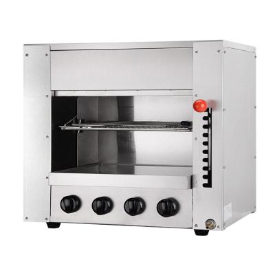 China Commercial Kitchen Cooking Equipment Electric Gas Salamander with 620x440x620mm Dimension for sale