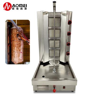 China 540*650*1050mm Roaster de Shawarma en el infrarrojo lejano Doner Kebab Grill para uso comercial en venta