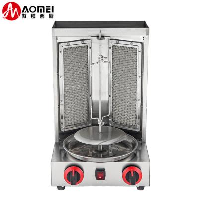 China Mini Spinning Grills for Doner Kebab Gyro Shawarma Cooking in Restaurant Kitchen for sale